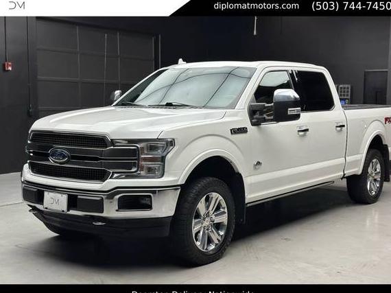 FORD F-150 2020 1FTFW1E46LFB48391 image