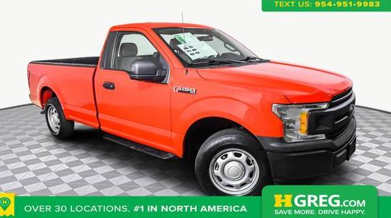 FORD F-150 2020 1FTMF1C50LKE08696 image