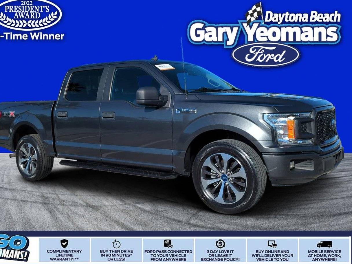 FORD F-150 2020 1FTEW1CP8LFB05647 image