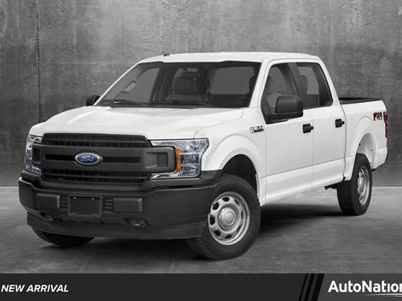 FORD F-150 2020 1FTEW1CPXLFA57231 image
