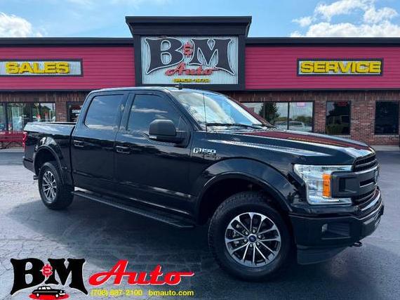 FORD F-150 2020 1FTEW1E52LFC55412 image