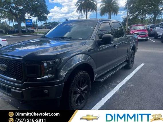 FORD F-150 2020 1FTEW1EP8LFB07928 image