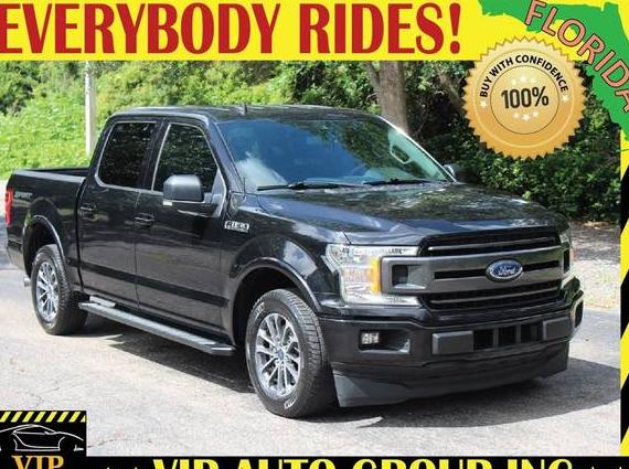 FORD F-150 2020 1FTEW1CP7LFC00264 image
