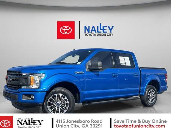 FORD F-150 2020 1FTEW1C53LFC15908 image