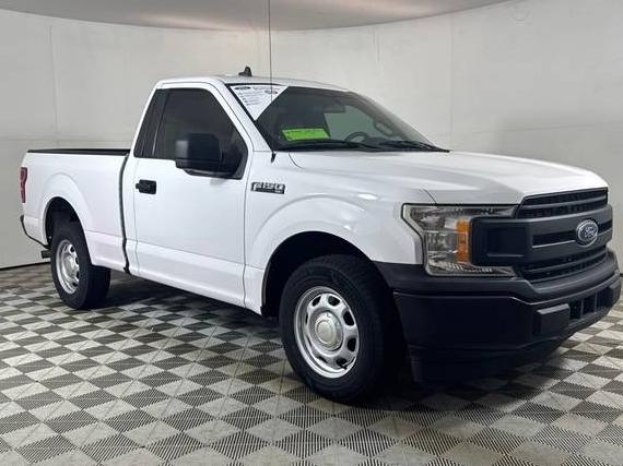 FORD F-150 2020 1FTMF1CP7LFC46379 image
