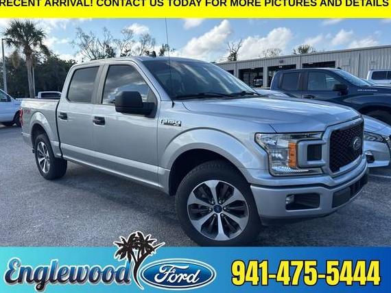 FORD F-150 2020 1FTEW1CP7LFC53918 image