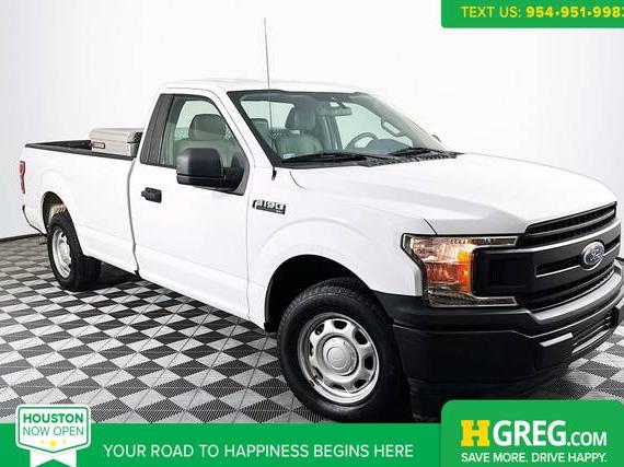FORD F-150 2020 1FTMF1CB8LKE58042 image