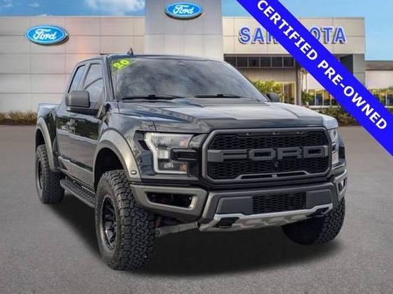 FORD F-150 2020 1FTEX1RG9LFC46179 image