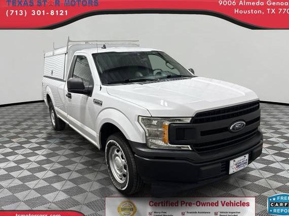 FORD F-150 2020 1FTMF1CB4LKE88378 image
