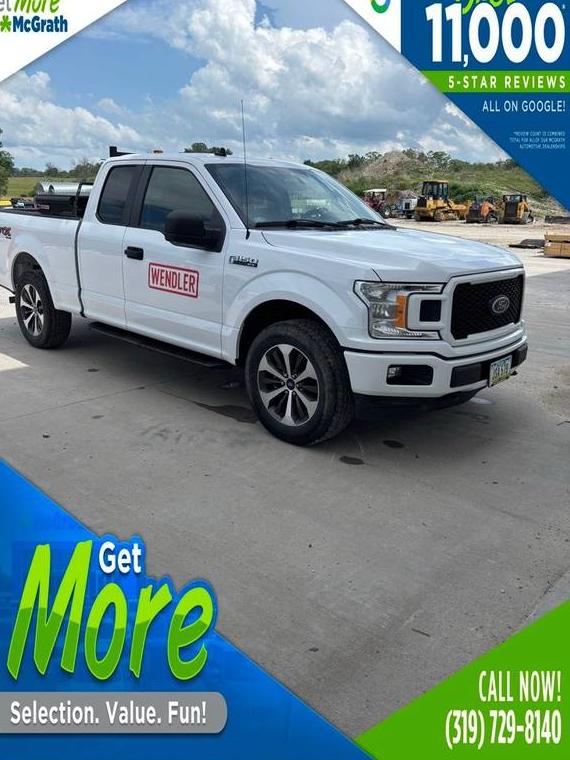 FORD F-150 2020 1FTEX1EP8LKE57581 image