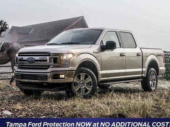 FORD F-150 2020 1FTMF1CP0LFC46398 image