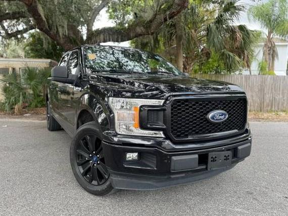 FORD F-150 2020 1FTEW1C46LFC53690 image