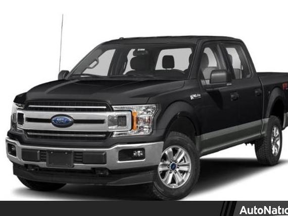 FORD F-150 2020 1FTEW1EP7LFA56745 image