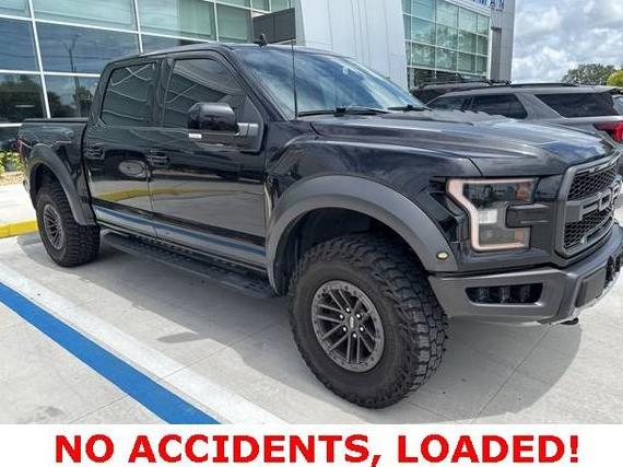 FORD F-150 2020 1FTFW1RG0LFC22392 image