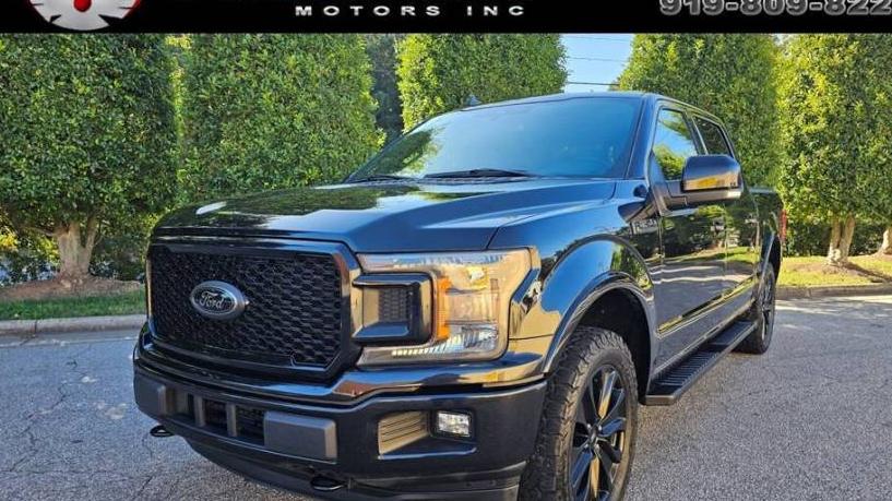 FORD F-150 2020 1FTEW1E41LFC51553 image