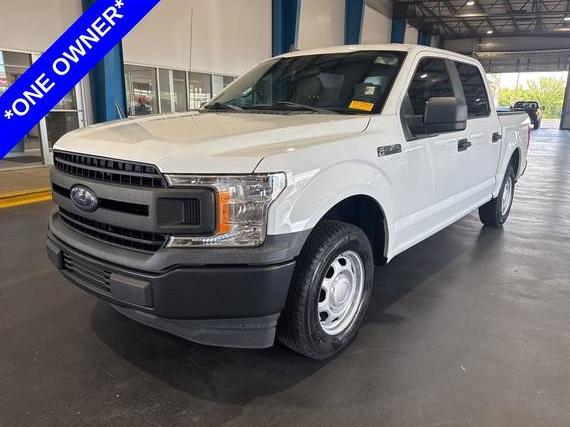 FORD F-150 2020 1FTEW1CB9LFC09102 image