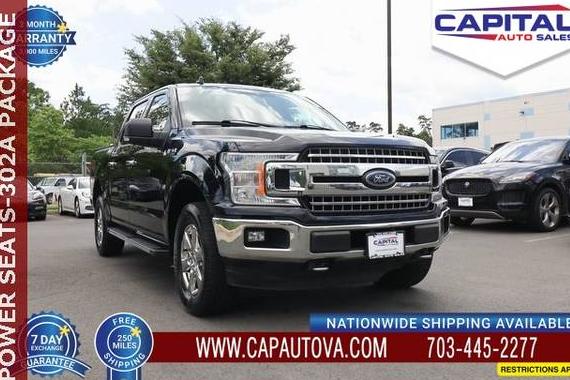 FORD F-150 2020 1FTEW1EB6LFA64985 image