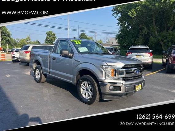 FORD F-150 2020 1FTMF1EBXLKE03122 image