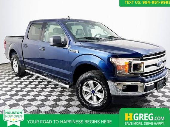 FORD F-150 2020 1FTEW1EP3LFB57698 image
