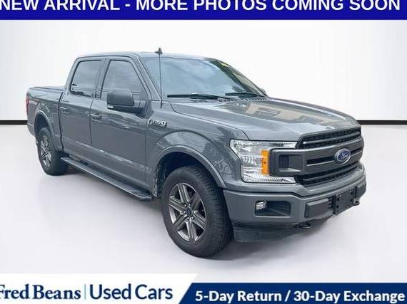 FORD F-150 2020 1FTEW1E56LFB74526 image