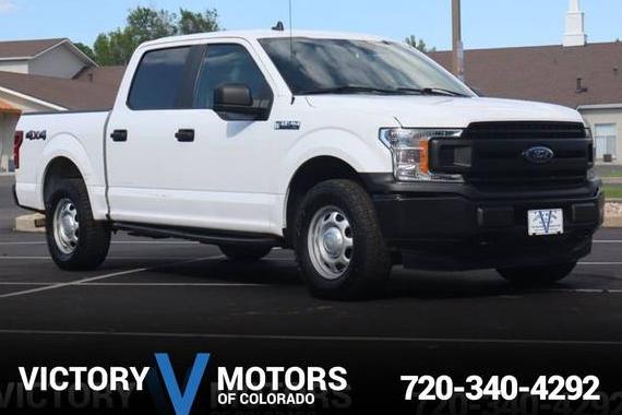 FORD F-150 2020 1FTEW1EP2LKF04591 image