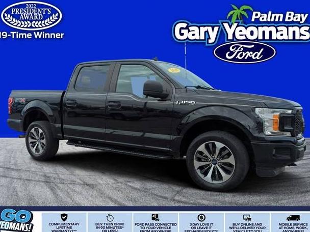 FORD F-150 2020 1FTEW1EP4LKD64916 image