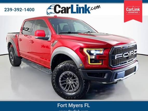 FORD F-150 2020 1FTFW1RG5LFA68763 image