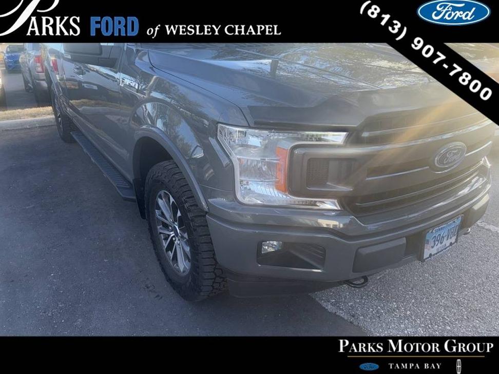 FORD F-150 2020 1FTEX1EP8LFC50701 image