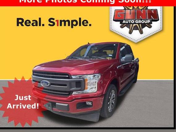FORD F-150 2020 1FTEW1CP9LKD74943 image