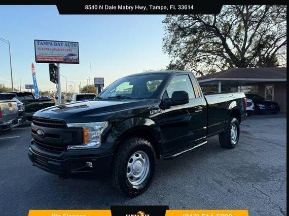 FORD F-150 2020 1FTMF1E58LKE75222 image