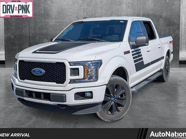 FORD F-150 2020 1FTEW1EP7LFB84922 image