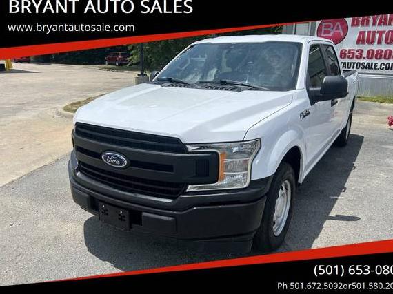 FORD F-150 2020 1FTEW1C43LKE12673 image