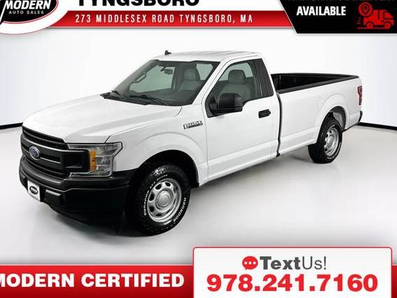 FORD F-150 2020 1FTMF1CB8LKF07014 image