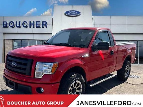FORD F-150 2011 1FTMF1EFXBFA71080 image