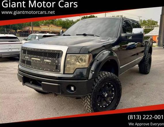 FORD F-150 2011 1FTFW1E66BFA04565 image