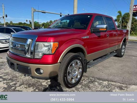 FORD F-150 2011 1FTFW1EF9BFA42291 image