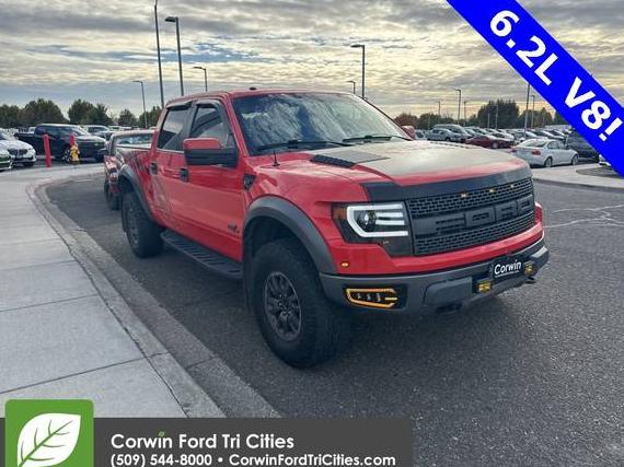 FORD F-150 2011 1FTFW1R60BFC79794 image