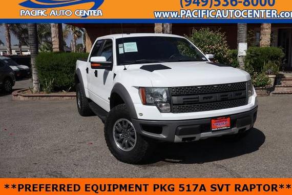 FORD F-150 2011 1FTFW1R67BFD14685 image