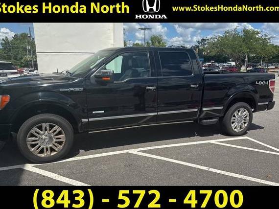 FORD F-150 2011 1FTFW1ET3BFC88498 image