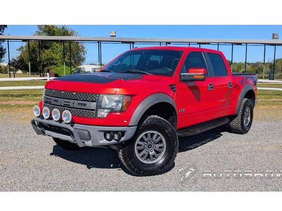 FORD F-150 2011 1FTFW1R6XBFA64410 image