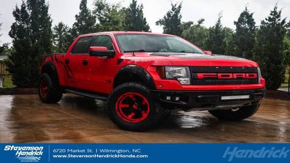 FORD F-150 2011 1FTFW1R62BFC56968 image