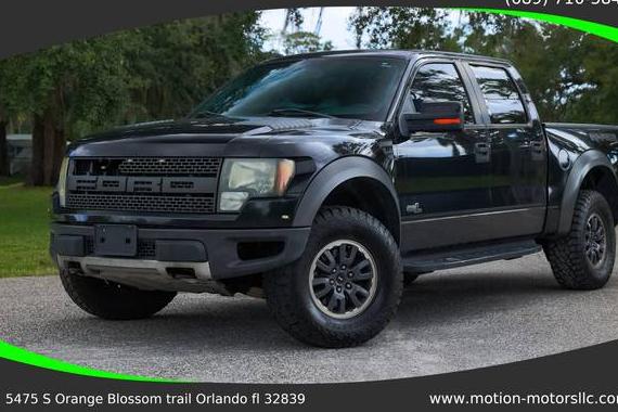 FORD F-150 2011 1FTFW1R69BFB14519 image