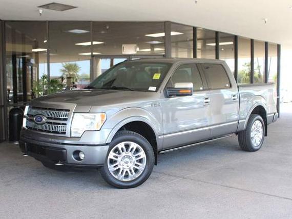 FORD F-150 2011 1FTFW1EF1BFA62891 image