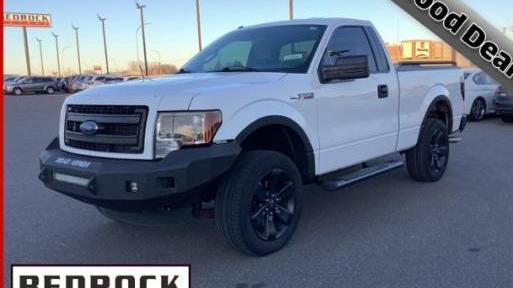 FORD F-150 2013 1FTMF1EF5DFE05230 image