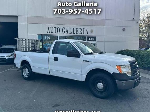 FORD F-150 2013 1FTMF1CM0DKF69834 image FORD F-150 2013 1FTMF1CM0DKF69834 image