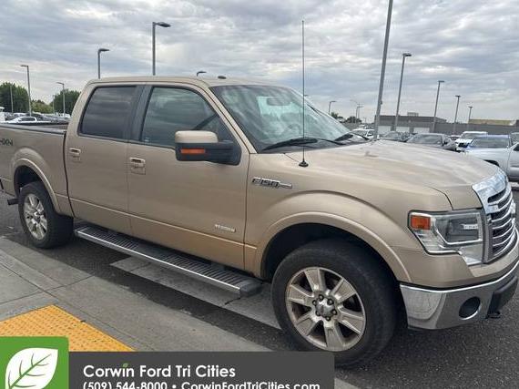 FORD F-150 2013 1FTFW1ETXDFC88548 image