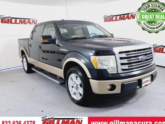 FORD F-150 2013 1FTFW1CF5DKD23582 image