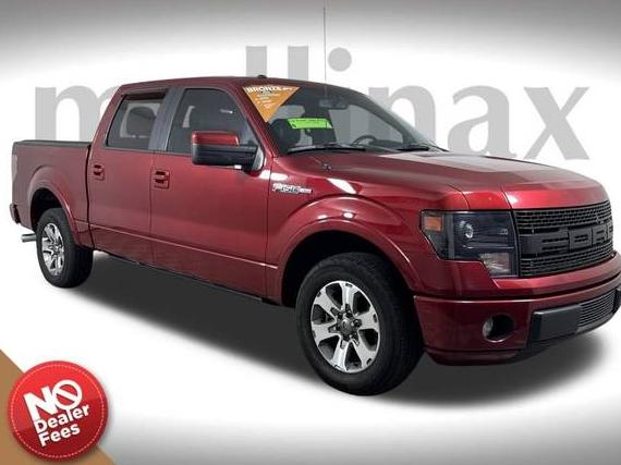 FORD F-150 2013 1FTFW1CF6DFA57286 image FORD F-150 2013 1FTFW1CF6DFA57286 image