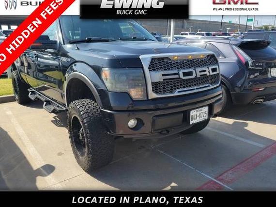 FORD F-150 2013 1FTFW1EF0DKD14964 image
