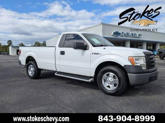 FORD F-150 2013 1FTMF1CM1DKD63227 image FORD F-150 2013 1FTMF1CM1DKD63227 image